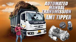 Ashok Leyland Automated Manual Transmission Tipper/ AMT Tipper /AVTR 2825 / Captain