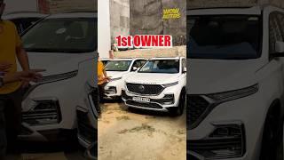 8860666626 Cheapest MG HECTOR For Sale 