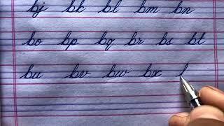 Cursive handwriting lesson 5|English handwriting course lesson 5|Cursive Handwriting kaise sudhare.