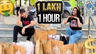 AREEB SAYING YES TO ME FOR 24 HOURS CHALLENGE | 40,000 K Shoes Ly Lea | Total Kitna Bill Ban Gya 