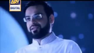 Balaghal Ula Bikamalihi Naat by Dr Amir Liaquat Hussain Latest Naat  2012