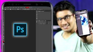 How to Use Full Photoshop in Mobile - Android/IOS