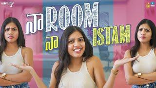 Na Room Na Istam || Wirally Originals || Tamada Media