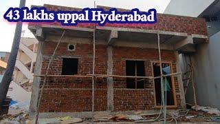 east face house in Hyderabad chilakanagar uppal 43lakhs | Prashi Maa Realtors