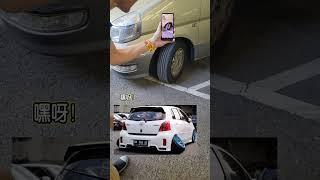 車子故障？！#後勁很強 #黃導爆爆 #搞笑视频 #夫妻 #車子外八