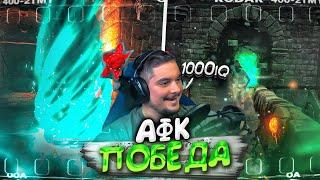 Это Самая ГЕНИАЛЬНАЯ ТАКТИКА на Победу Dead by Daylight