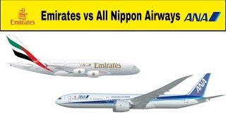 Emirates vs All Nippon Airways