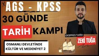 30 GÜNDE AGS/KPSS TARİH KAMPI (GÜN 5)