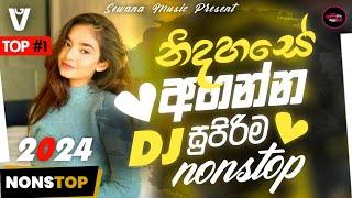 New Sinhala Dj Nonstop ( නිදහසේ අහන්න සුපිරිම නන්ස්ටොප් එකක් ) New Sinhala Dj Mano Nonstop