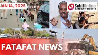 SahilOnline Fatafat News: National, State & Coastal Karnataka News dated 14 January 2025 #bhatkal