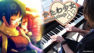 KATAWA SHOUJO ~ When it's Hard to Smile (Piano Cover) + Sheet Music