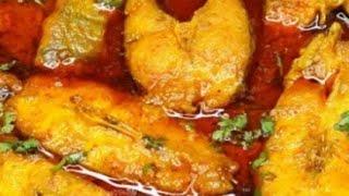 Masala fish curry  | village style fish curry recipe | Machli ka salan | Ruhu fish curry