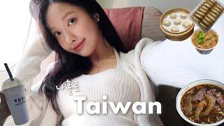 [vlog] I'm traveling to Taiwan alone  "the real thing Restaurant" tour! Everything is delicious..