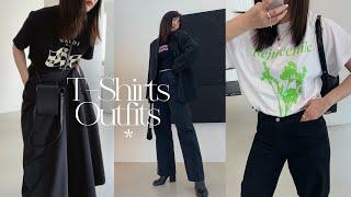 ENG) 올 여름 함께할 티셔츠! 5코디 추천 패션 룩북  LOOKBOOK for Summer with 29CM