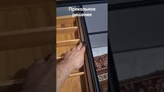 очень удобно решение для угловой кухни