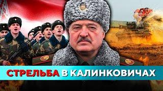 Внимание! Слушать всем! Страшная УГРОЗА: к чему готовятся военные? // Новости