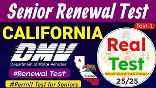 California DMV Written Test 2025 | DMV Written Test 2025 California | #californiadmvtest