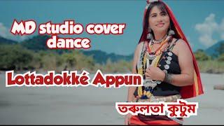 Latta Dokke Appunde || tarulota kutum ||MD Studio