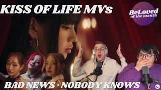 KISS OF LIFE MV Reactions: Bad News + Nobody Knows | Beloved of the Month