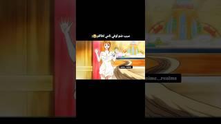 نامي #ون_بيس #انمي
