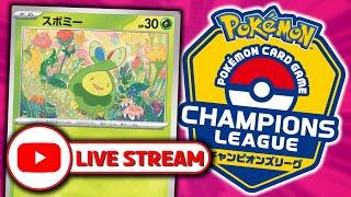 BUDEW TAKE OVER Champions League Osaka Day 1 - Stream VOD