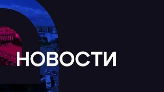 Странная смерть военнослужащего. Новости АТВ (15.07.2024)