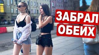 СЕКРЕТ конверсии 9/10 при ЗНАКОМСТВАХ - сможет каждый