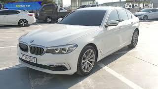 2018 BMW 520i 럭셔리