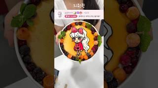 솔직히 이렇게 잘 만들었으면 좋아요 한 번만...