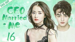 ENGSUB【CEO Married Me】▶EP16 | Xu Kai, Chai Biyun CDrama Recommender