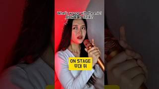 마이크 선물의 비밀️  She Gave a Mic… But Why?