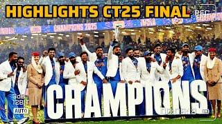 INDIA VS NZ CHAMPION TROPHY FINAL 2025|| IND VS NZ FINAL HIGHLIGHTS | CHAMPION TROPHY FINAL