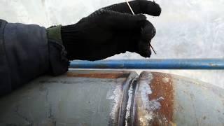Сварка труб аргоном (TIG Welding)-Горячий проход