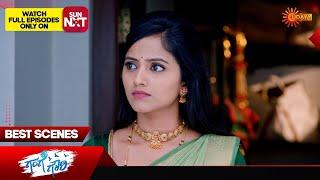 Gange Gowri - Best Scenes | 14 Sep 2024 | Kannada Serial | Udaya TV