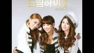 [OST] HershE (Jiyeon, Ailee, Hyorin) - Superstar [Dream High 2 OST - Part 4]