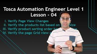 Tosca Automation Engineer - Lesson 04| Automate Page Views | Sort Orders by Price| Explicit Name