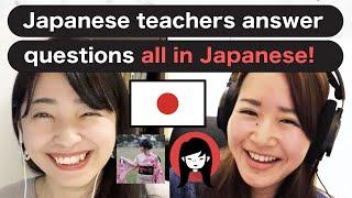 Japanese learning tips from teachers | Part 1 (with Akane san)