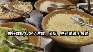 屏東旅遊DAY1|薇米文旅|袁彬的美食旅遊筆記