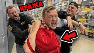 ВОРУЮ в МАГАЗИНАХ, пока меня НЕ ПОЙМАЮТ!  **275.000 рублей**