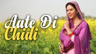 Aate Di Chidi | New Punjabi Movie 2024 | 4K | New Punjabi Movies, Neeru Bajwa