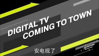 Digital TV Coming to Town