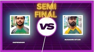 2nd Semi Final Defendant Vs Nagori Star #cricketlover #nagoricricket #cricket #2024 #indian #best