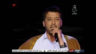 Mohamed Djeffal - Hna Chaouiya - Alhane wa chabab