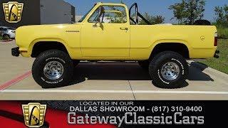 1975 Dodge Ramcharger #501-DFW Gateway Classic Cars of Dallas