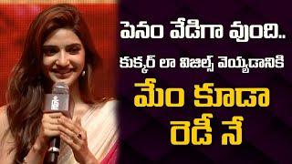 Sreeleela Speech at Pushpa's WILDFIRE JATHARA |#Pushpa2TheRule #pushpa2telugumovie|Telugu360 Digital