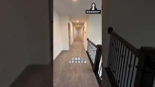 Michigan Real Estate 密歇根房产 Northville学区 又陪客户来新小区Windridge进行Walkthrough 房型Sequoia 建商Lombardo