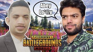 I Hate My Squad In PUBG Mobile !!! 