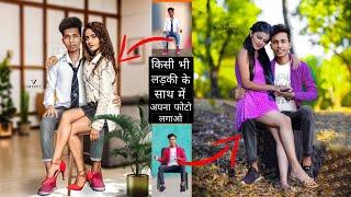 Love Birds Photo Editing Tutorial Picsart | Picsart New Editing By -GR Editz