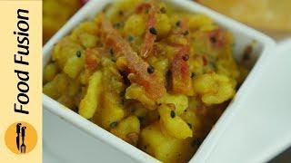 Aloo ki tarkari (Halwa puri aloo) recipe by food fusion