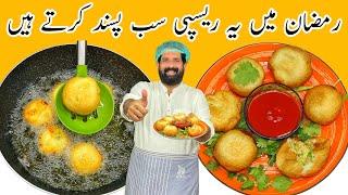 Crispy Chicken Bread Balls Recipe | Easy iftar Special Snacks Recipe | Chicken Balls | BaBa Food RRC